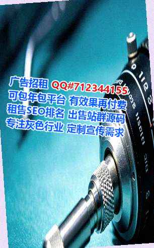 麒麟代妈数据公司